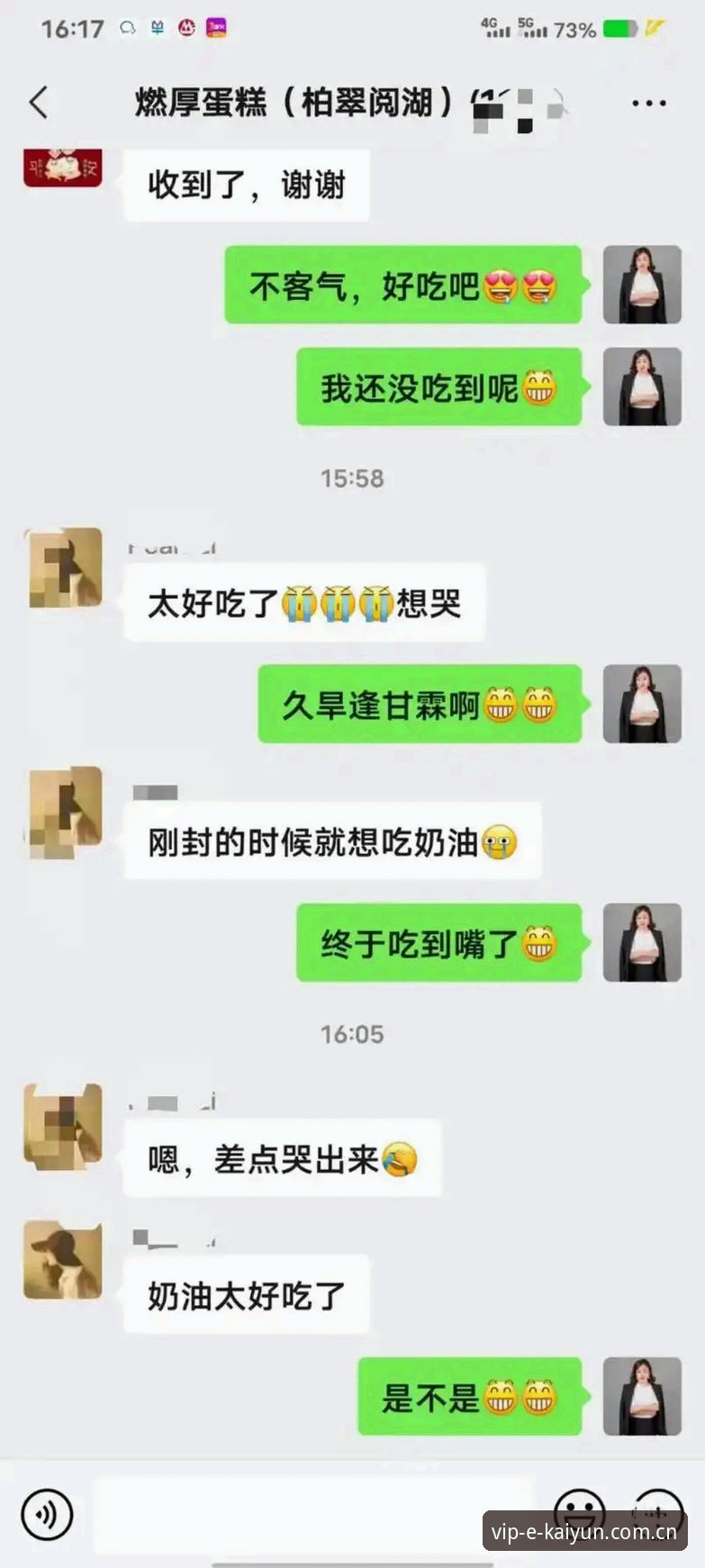 开云体育体验如何 揭秘kaiyun体育官网体验:用户真实反馈与数据背后的真相